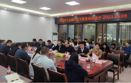 董事长温涛到全球最大顶级体育平台调研指导工作